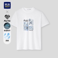 HLA/Hailan Home Pure Cotton Short Sleeved T-shirt New Yixin Men's Breathable Short T-shirt