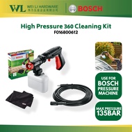 Bosch High Pressure 360 Cleaning Kit for Bosch Aquatak F016800612/ Bosch Water Jet Spare Part / Aqua