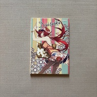 (English) Daisuki Kaoru Secondhand English Comic
