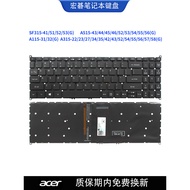 Acer A315-22/23/27/34/35/42/43/52/54/55/56/57/58 (G) Keyboard A115 Base
