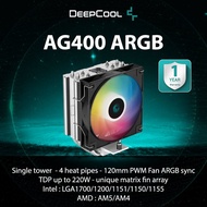 Deepcool AG400 A-RGB CPU Cooler