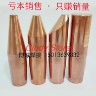 1PC Máy hàn điểm điện cực đầu điện cực Nắp Φ13/16/18/20 alumina Đồng điện cực đầu hàn điểm đầu