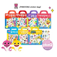 [PINKFONG] Sticker Bag/ sticker book (7type)/ Cars,Mart Play,Dinosaurs,Baby shark,Numbers,Insects,Ollie&amp;William
