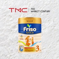 Friso Gold 3 (900g) 2'-FL