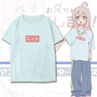 Oyama Mahiro TShirt Oyama Mahiro cosplay Mahiro Oyama TShirt Onimai I'm Now Your Sister tshirt cospl