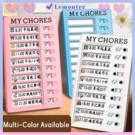 LEMONTRE My Chores Checklist, Detachable Self-discipline Daily Planner Memo, Multi Purpose Reusable 