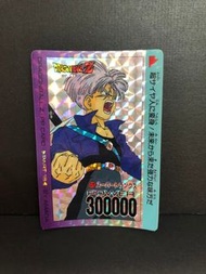 260) DragonBall 龍珠 PP Card - 16彈 - 675號