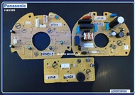 KDK/Panasonic Ceiling Fan PCB/Motherboard K15Z5/F-M15H5 Original