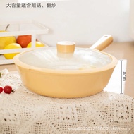 Neofm Wok Household Wok Frying Pan Frying Wok Ceramic Pan Induction Cooker Gas Stove Dedicated Fryin