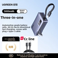 UGREEN | 3C Certified Airport Friendly 3-in-1 Portable Power Bank 10000mAh