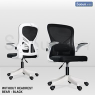 Office chair รุ่น BEAR พนักพิงปรับระดับได้ นั่งทำงานสบาย แบรนด์ไทย Sabuii By Tengu Gaming Gears