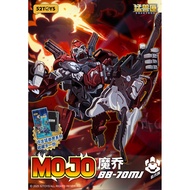 Children's Toys Transforming Toys beastbox Moqiao Orangutan Mecha Robot