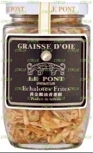 預訂台灣橋邊LE PONT黃金鵝油香蔥酥【黑標版】100g