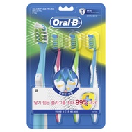 Oral-B 歐樂B Cross Action 牙菌斑清潔牙刷 40號  3支  1組