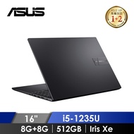 ASUS Vivobook 16 筆電 黑(記憶體升級) X1605ZA-0031K1235U+8G