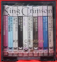  King Crimson 1969-1984 Promo box set  ('94日盤 Supper rare!)