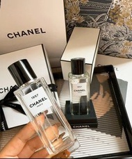 LES EXCLUSIFS DE CHANEL香奈兒珍藏系列香水高定1957香水75ml EDP