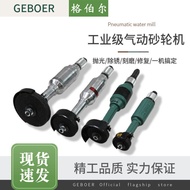 Pneumatic Polishing Machine S60/80/100/150 Pneumatic Straight Shank Grinder Polishing Machine Grinde