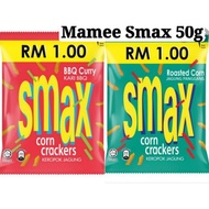 Smax corn crackers roasted corn / Bbq curry 50gram