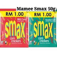 Smax corn crackers roasted corn / Bbq curry 50gram