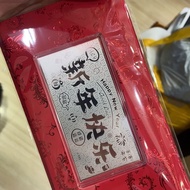 O Silver-Containing 999 Sterling Silver Happy New Year New Year Money New Year Red Envelopes 0.75 Sm