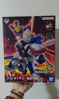 一番賞 神高達 A賞