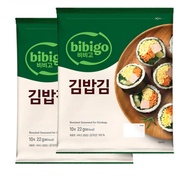 Premium Seaweed for Gimbap Rolls & Homemade Creations 20 sheets