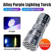 TaffLED UV Ultraviolet Mini Flashlight 395nm 21 LED - UV-21