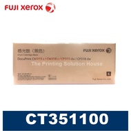Fuji Xerox Fujifilm Color Drum Cartridge for Docuprint CM315 z CM318 z  CT351100 - 03
