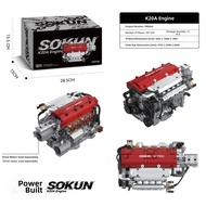 Eikee | JDM 2JZ Engine Motorized Assembly Toy Model