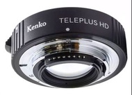 徵求 kenko teleplus HD/ HDpro 1.4x 或2.0x 增距鏡 ( Canon EF mount)( not Nikon, Sony, Fuji, Panasonic, Olympus )