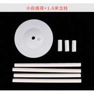 Balloon Stand with White Base – 1.6m PVC Balloon Stand for Party & Event Decorations/Star Shape Ball