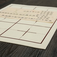 Japan Imported Wool Felt Cloth Painting Felt Mat Calligraphy Painting Felt Mat Calligraphy Felt Mat 