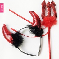 Halloween Supplies Adult Children Party Performance Props cosplay Devil Headdress Horn Devil Fork