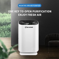 Air Purifier Pembersih Udara Dengan Hepa Filter - Penjernih Ruangan