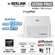 [Official Beelink] Beelink GTR9 Pro รุ่นใหม่ล่าสุด 2025 ซีพียู AMD Ryzen™ AI Max+ 395 ขนาด RAM 128GB