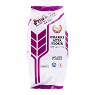 Prima Chakki Atta Flour, 1Kg