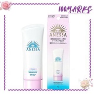 ANESSA 安耐曬 亮白美肌水感UV防曬乳霜 SPF50+ 90g  （4909978147129）