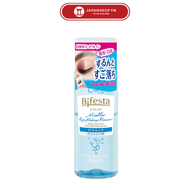 Nước tẩy trang mắt môi Bifesta 145ml nước tẩy trang chính hãng Nhật Bản