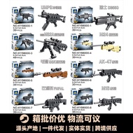 游戏周边模型拼装积木Kaizhi 88000 Mini Eating Chicken 16 in 1 Mauser 98K Building Block Gun Model Assembling To