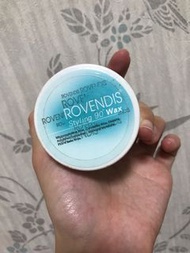 髮蠟 Rovendis90。造型蠟