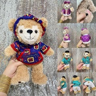 Duffy The Disney Bear