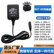Suitable for Panasonic Razor Charger RE7-80ES-FRT2 WSL3D SL33 RW35 RT25
