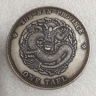 Silver Ocean Dragon Ocean Rare 4.22
