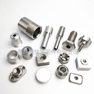 Nut Stainless Steel Non-Standard Stainless Steel Nut Nut Precision Manufacturing Non-Standard Nut Do