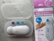BabySmile 嬰兒磨指甲機