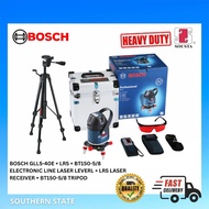 BOSCH GLL8-40E + LR5 + BT150-5/8 ELECTRONIC LINE LASER LEVERL + LR5 LASER RECEIVER + BT150-5/8 TRIPO