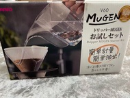 Hario V60 無限濾杯