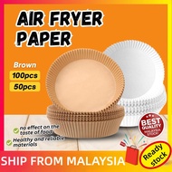 Disposable Baking Paper 50pcs 100pcs Air Fryer Paper Non-stick Kitchen Brown Paper Cooking Paper Ker