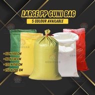 1PC Large PP Woven Bag | Heavy-Duty Guni Sack for Storage & Packing | Karung Guni Serbaguna | 结实编织袋